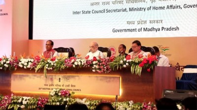 24th Central Zonal Council Meet in Uttarakhand on July 15