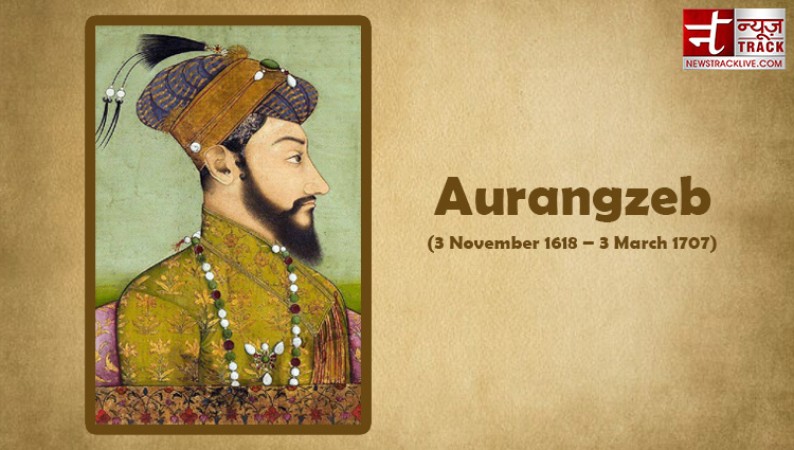 March 3 Special: Aurangzeb Death Anniversary, Top Quotes Of Aurangzeb ...