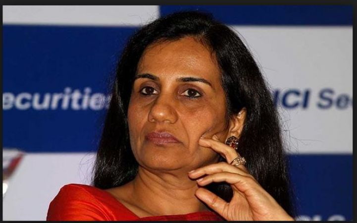 Former ICICI Bank chief executive Chanda Kochhar questioned till 4 PM