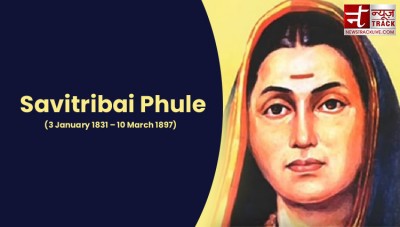 Savitribai Phule 126th Death Anniversary,  'India's First Female Teacher'