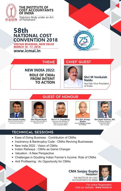 ICAI National Cost Convention 2018: All you need to Know
