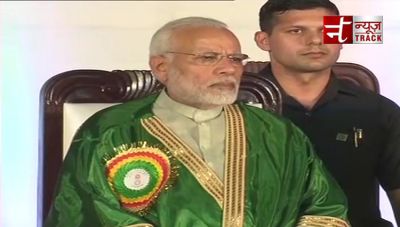 PM Modi inaugurates the  Indian Science Congress at Manipur University