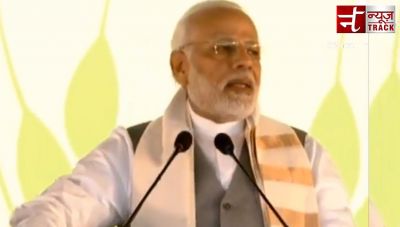 'two pillars of New India are farmers and scientists':  Modi in Krishi Unnati Mela 2018