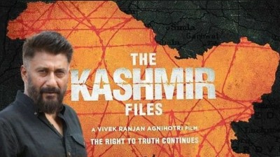 The Kashmir Files is still in the hearts of public, crossed 170 crore mark