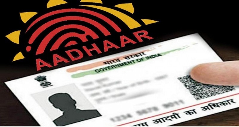 Deadline to link your Aadhaar card to ration card extended till June 30, 2022