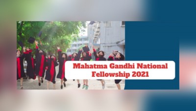 Government invites applications for 2-year Mahatma Gandhi National Fellowship programme