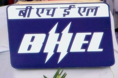 Last chance to get a job in BHEL, Apply soon