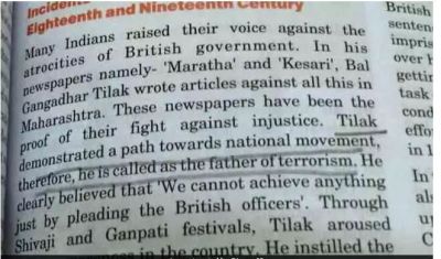 RBSE Class 8 book describes Bal Gangadhar Tilak as 'father of terrorism'