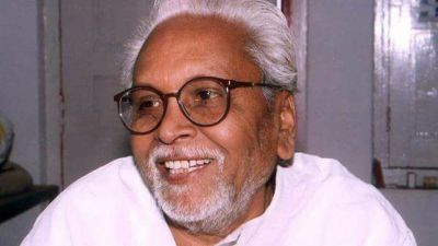 Former MP and renowned poet Balkavi Bairagi dies