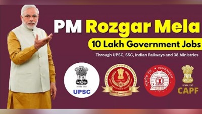 National Rozgar Mela: 288 get central govt jobs in Kerala
