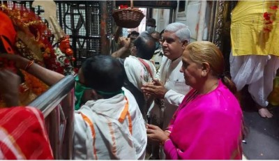 पश्चिम बंगाल के राज्यपाल  जगदीप धनखड़ ने गुवाहाटी के कामाख्या मंदिर में पूजा-अर्चना की