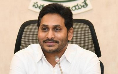 On Anandaiah medicine , CM Jagan taken review from Ayush Officials, says this