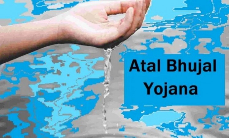 Extension of Atal Bhujal Yojana water project by 2 years