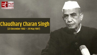 Remembering Choudhary Charan Singh: A Tribute on His Death Anniversary