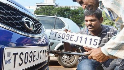 ओडिशा सरकार ने वाहनों के लिए 'उच्च सचिव पंजीकरण प्लेट्स' को अनिवार्य किया
