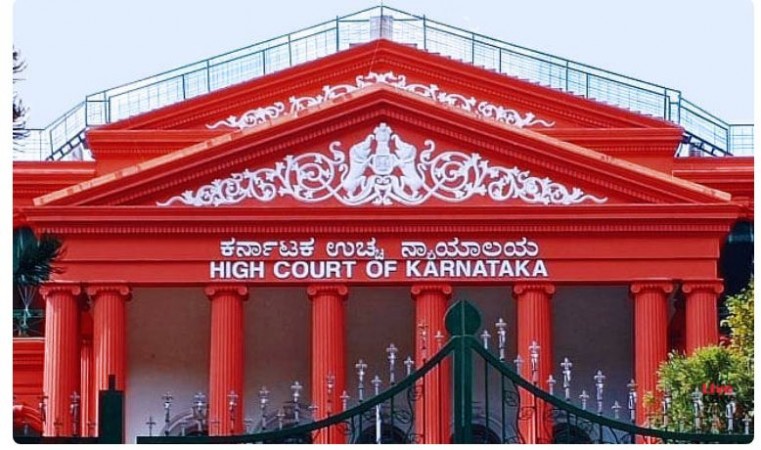 Karnataka HC denies in the case of law graduate accused of sexual harassment