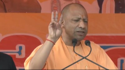 Bihar elections: Yogi takes hidden jibe at opposition leaders, calls them 