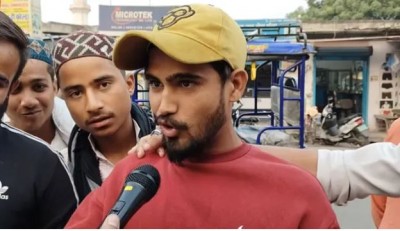 'हिन्दुओं को कीड़े की तरह कुचल देंगे, बस हमारी सरकार आने दो..', खुली धमकी देते हुए अयान कुरेशी का Video वायरल
