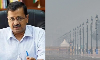 प्रदूषण का समाधान? दिल्ली में 10 नवंबर तक स्कूल बंद ! हवाओं में लगातार बढ़ रहा 'जहर'