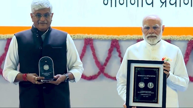 150 years of Vande Mataram: PM Modi launches coin and commemorative stamp, year-long celebrations to follow