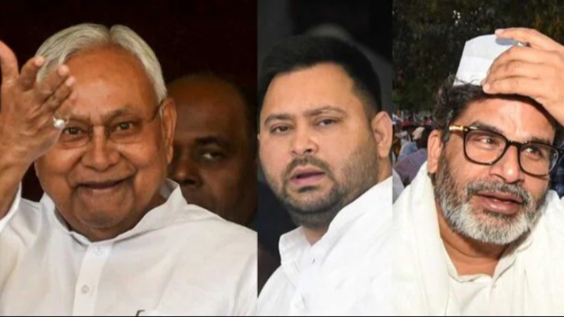 Bihar polls vote counting on Nov 14, all you need to know