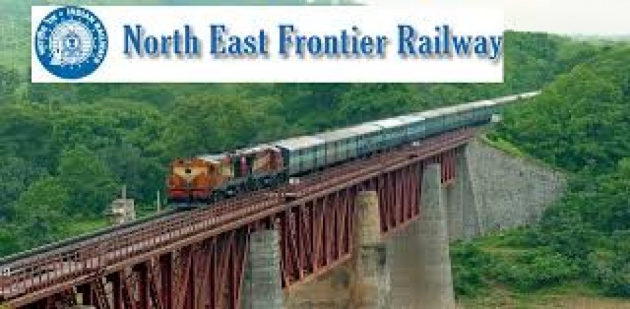फेस्टिवल सीजन के कारण पूर्वोत्तर सीमांत रेलवे ने 7 विशेष ट्रेनें शुरू कीं