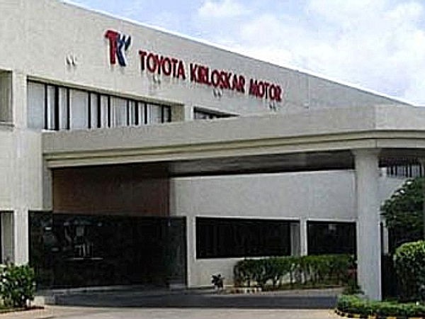 कर्नाटक सरकार ने टोयोटा किर्लोस्कर मोटर में श्रमिकों की हड़ताल पर लगाई रोक
