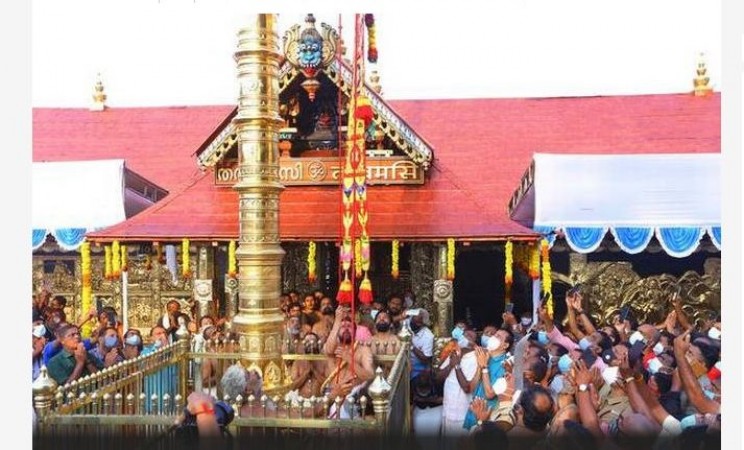 RT-PCR not mandatory for kids to perform Sabarimala pilgrimage: Kerala Govt