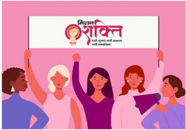 Mission Shakti Third Phase: Health clubs for UP girls
