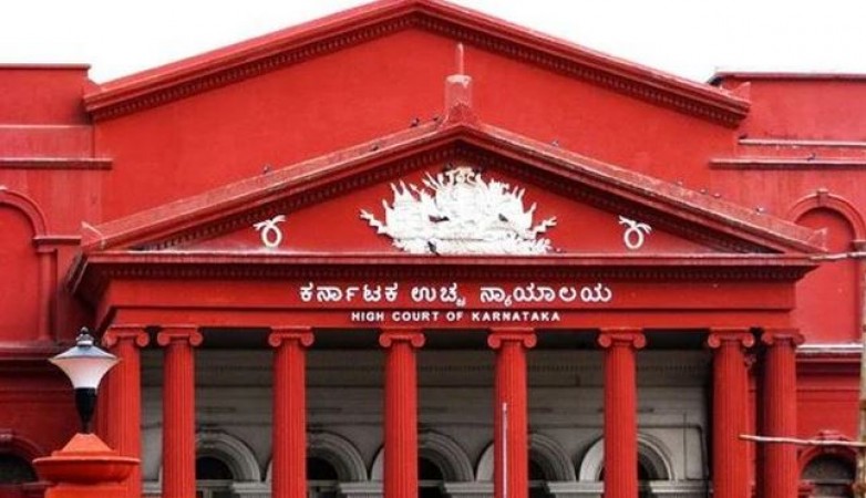 Judicial Scrutiny: Karnataka High Court's Stance on Chief Minister's Signatures