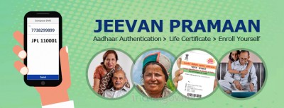 EPFO extended deadline to submit Jeevan Pramaan Patra