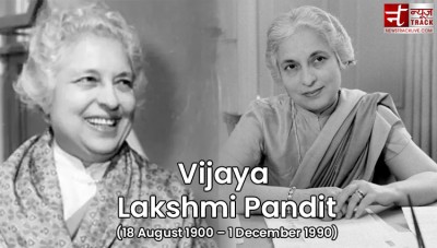 December 1: Remembering the death Anniversary of Vijaya Lakshmi Pandit