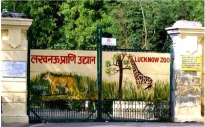 Zoo in Lucknow may be named after Atal Bihari Vajpayee