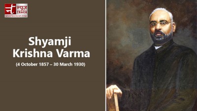 Remembering Shyamji Krishna Varma: A Visionary Patriot and Scholar