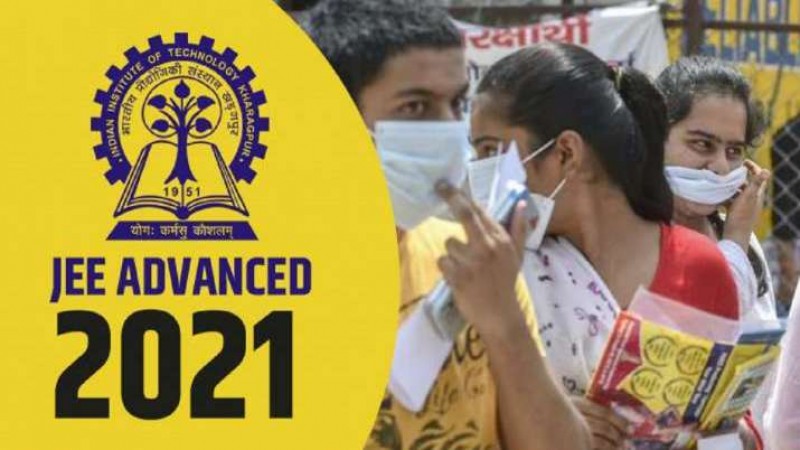 JEE Advanced 2021 response sheet released, IIT Kharagpur to release answer key on this date