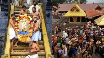 Sabarimala Temple now permits all devotees; this is the limit