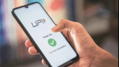 What has changed for UPI from October 8? RBI issues guidelines