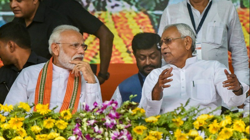 Bihar elections 2025: NDA parties show 