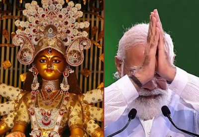 PM Modi's Navratri Gift: Unveils New Garba Song 'Maadi'