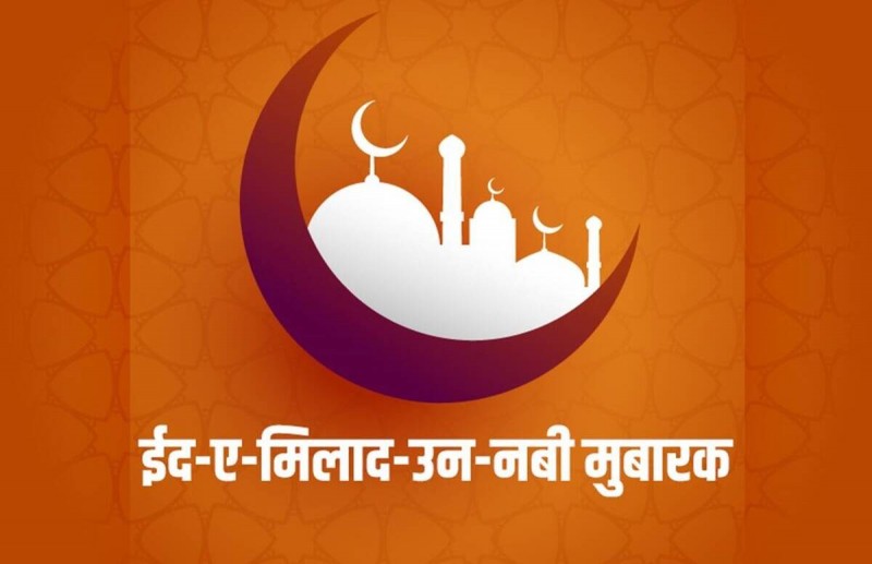 Eid-e-Milad: Gujarat govt allows processions on October 19 with limited curbs