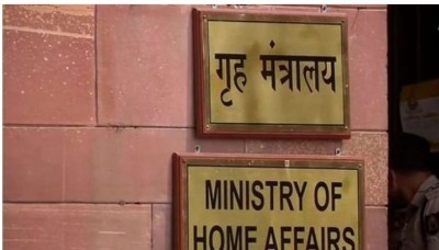 Ministry of Home Affairs to approve CAPF's proposal on rank designation