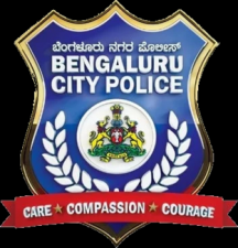 बैंगलोर पुलिस ने ट्रेन में फरार हुए लुटेरे को पकड़ने के लिए भरी उड़ान