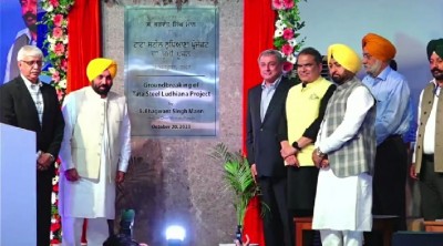 Bhagwant Mann Commences Rs. 2,600 Cr Steel Plant Project in Ludhiana