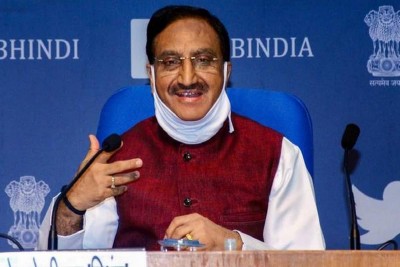 JEE Main will be held in more regional languages: Minister
