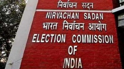 MP by-election: EC in favour of physical rallies