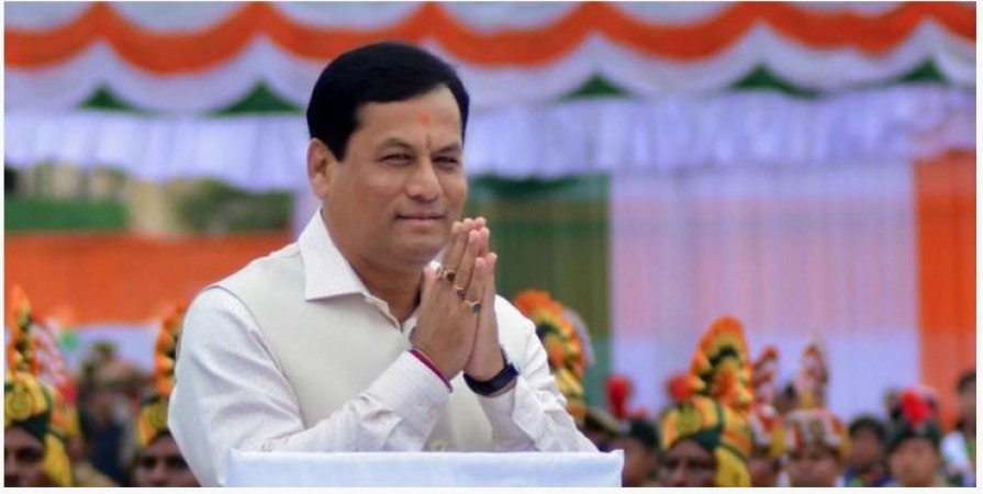 Ayush Minister Sonowal to inaugurate Incubation Centre for Innovation &Entrepreneurship on Oct 29