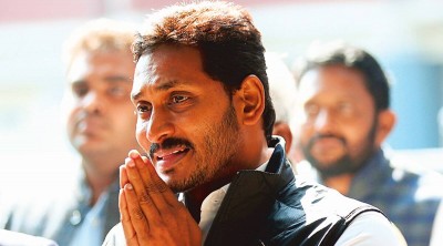 Andhra Pradesh cabinet meeting chaired by Chief Minister YS Jagan Mohan Reddy today
