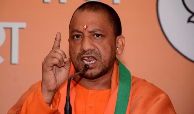 Disciplinary Crackdown: Officials Dismissed Over Misuse of Power and Corruption by Yogi Govt