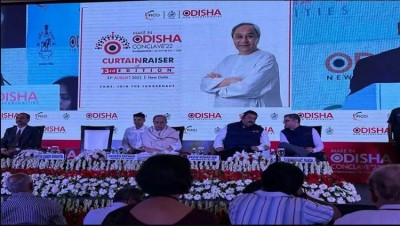 Patnaik invites industries to invest ahead of 'Make In Odisha' Conclave