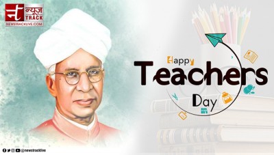 Celebrating Teachers' Day: Honoring Dr. S. Radhakrishnan's Legacy